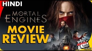 MORTAL ENGINES – Official Teaser Trailer Universal Pictures HD [upl. by Gally]