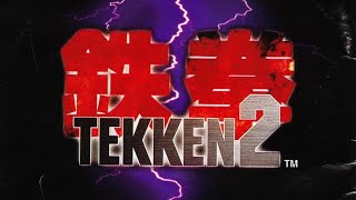 Tekken 2 [upl. by Azrim]