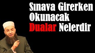 Sınava Girerken Okunacak Dua [upl. by Southard546]