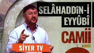 Selâhaddîni Eyyubî Camii  Kudüs [upl. by Armand]