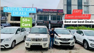 SATGURU CAR DEALS  satguru bazaar  satguru motors  Chandigarh car bazaar best car best deals [upl. by Ycniuqed]