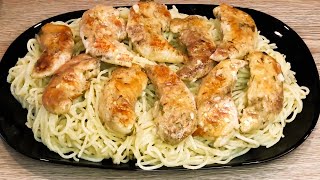 Chicken Scampi Pasta [upl. by Airdnalahs]