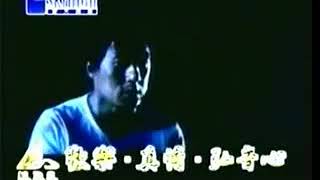 Jackie Chan ft Mavis Fan [upl. by Sutniuq]