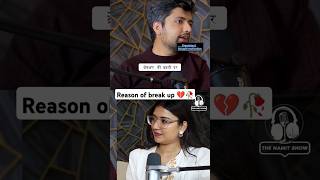 Reason of Separation 💔🥀🥺relationship sepration breakup trending inspiration youtubeshorts [upl. by Atinrehs]