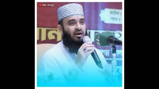 কিয়ামতের দিন কবর থেকে সর্বপ্রথম কে বের হবে👽💥  দেখুন একবার😑  shorts reels fyp azhari [upl. by Heidie]