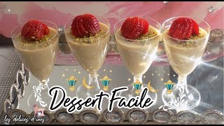 DESSERT ramadan 🍨 RECETTE FACILE RAPIDE Vanille avec du lait [upl. by Zannini96]