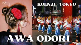 Koenji AWA ODORI 阿波踊り Tokyo Dance Festival  August Best Japanese summer festival [upl. by Onitsuj833]