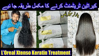 Loreal xtenso smoothing stepbystep loreal xtenso keratin smoothing keratin Lashebeautyparlor [upl. by Breh841]