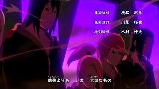 Naruto Shippuuden  Opening 11 quotTotsugeki Rokkuquot  Lyrics  Ger Sub [upl. by Elisha]