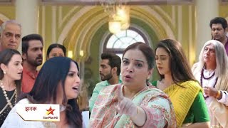 Jhanak Mom Urvashi Is Alive Brij Bhushan and Jhanak Shock 😲  Jhanak Upcoming Twist [upl. by Inail453]