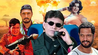 नाना पाटेकर की सुपरहिट हिंदी मूवी HD  Bollywood Superhit Action Movie [upl. by Primrose]