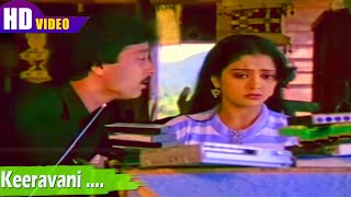 Keeravani Song  S P Balasubramaniam  S Janaki  Karthik Bhanupriya  Paadum Paravaigal [upl. by Jump]