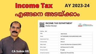 Income Tax Payment Malayalam AY 202324CA Subin VR [upl. by Siseneg]