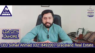 LDA City Lahore Latest Development Update  Current Market Situation  Latest News LDA CITY [upl. by Singleton629]