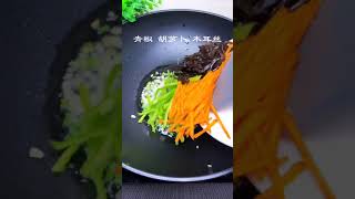 chinese vegetable stir fry recipe [upl. by Khano]