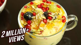 Fruit Custard Recipe  How To Make Fruit Custard At Home  Dessert Recipe  Fruit Custard  Ruchi [upl. by Egin]