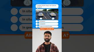 Auto Theorie Vraag Oefenen Rijstrook Wisselen 🔀 [upl. by Shabbir]