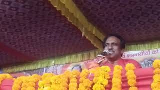 MHISA SURE MRDNI LXIPUR LUATHI 26 11 2018 [upl. by Bohi]