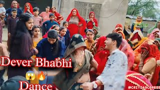 Dever Bhabhi Dance Video 😱🔥  Chail Chabilla  New Haryanvi Song 2024  Vishal [upl. by Frear]