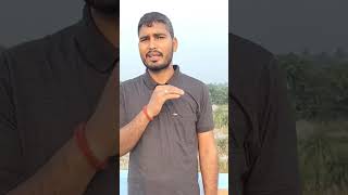 Tiwarimk94 motivationalvideo kishan kigalti mainar [upl. by Klepac68]