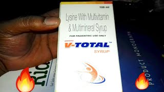 V  TOTAL Syrup  🔥मोटा बने बिना Side Effect के 🔥 Use Full Hindi Review [upl. by Dawson707]