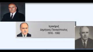 ΠΟΥ ΗΤΑΝ Ο ΧΡΙΣΤΟΣ ΑΠΟ 12 ΜΕΧΡΙ 30 ΕΤΩΝ [upl. by Wixted]