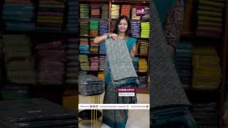 Jute cotton saree  550 😊  Booking 6374441254  wwwdsrsareescom [upl. by Lugar774]