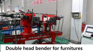 High quality furniture bending machine double head tube bender [upl. by Miarzim]