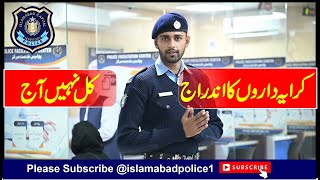 Verify tenant through registration  Safe and Secure Islamabad  Be cautious  Islamabad Police [upl. by Ahsemot]