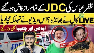 JDC Exposed  Zafar Abbas JDC Waly ki Darmay Bazi  Media Coverage Gareeb ki khidmat Shitarmurg jdc [upl. by Penthea]