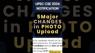 5 Changes to keep in Mind before UPSC form filling 2024  UPSC Notification 2024 upsc upsc2024 [upl. by Sexton54]