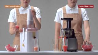 Introducing the Hurom Slow Juicer HE series [upl. by Valaria262]