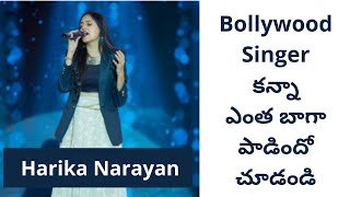 Harika Narayan Singing Bollywood Song [upl. by Heilner489]