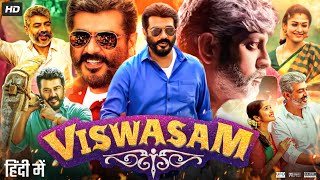 Viswasam Full Movie In Hindi Dubbed  Ajith Kumar  Nayanthara  Jagapathi Babu  Review amp Facts HD [upl. by Backler598]