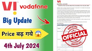 Vi Recharge Price increase 2024  Vi Price Hike  Vi New Plans increase 4th July 2024 Vodafone Idea [upl. by Adla656]