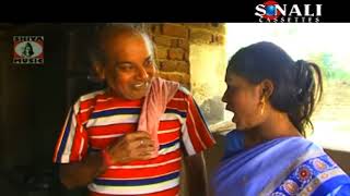 Purulia Comedy 2022  Geylo Jivon Ta  Joga amp Chorka  Superhit  Manbhum Bangla Comedy [upl. by Bidle]