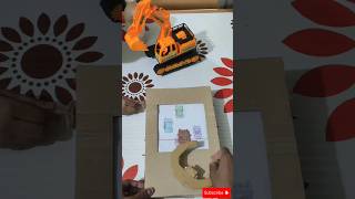 Car game 😃car games shorts cardboard [upl. by Alduino]