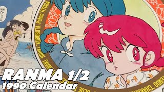 Ranma 12 1990 Calendar [upl. by Templer765]