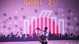 Performing Bipul Chettri songs at University of Hyderabad HCU [upl. by Annodam333]