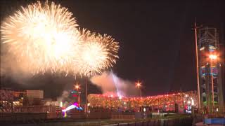 Beijing Winter Olympics 2022 Closing ceremony Live [upl. by Kcyred]