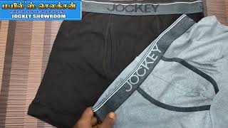 Boxer briefs vs Trunks modern trunks  stylish Innerwears for men mensfashion trunks boxerbriefs [upl. by Sivad]