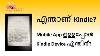 Kindle EReader I Malayalam Review I Book Reading Device [upl. by Akemor]