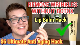 6 Hack Removes Wrinkles Without Botox  BEST LIP BALM 2024 [upl. by Bride313]