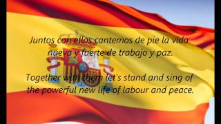 Spanish National Anthem  quotLa Marcha Realquot ESEN [upl. by Allehcim250]