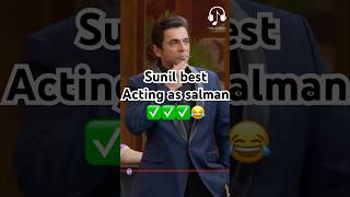 Sunil best acting as salman😂😂kapilsharmanetflixindiatriptidimrikartikaaryan vidyabalan [upl. by Eilasor255]