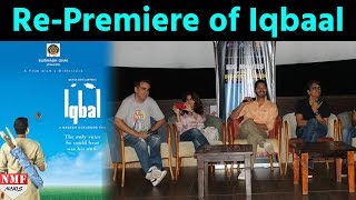 Shreyas Talpade and Naseeruddin Shah Movie Iqbaal RePremiere with Nagesh Kukunoor [upl. by Cathi]