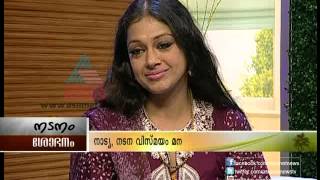 Sobhana speaking about her experience with Mohanlal [upl. by Tallbot638]