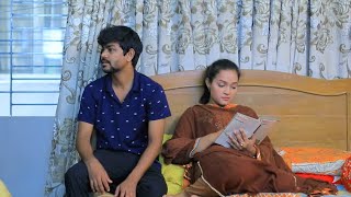 আপুর রুমের গন্ধ । Motivational Ajker Porbo [upl. by Consuelo]