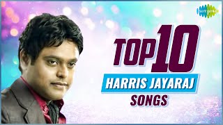 Top 10 Harris Jayaraj Songs  Vaseegara  Venmathiye  Unnaale Unnaale  June Ponal  Mudher Kanave [upl. by Aicilihp263]