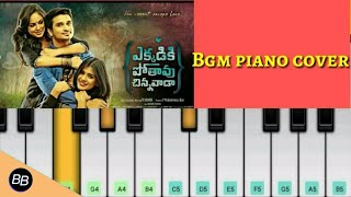 Heart touching bgm  ekkadiki pothavu chinnavada  nikhil  piano cover  bb entertainment piano [upl. by Birk]